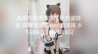 00后双姐妹淫乱！~20小时【泡泡鱼小美眉】好白菜都让猪拱了，粉嫩学妹被猥琐包皮哥干了 (3)