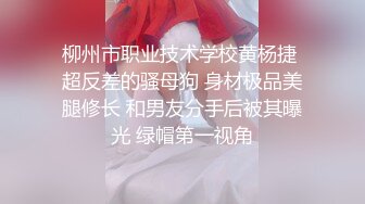 【圣诞专辑】18岁混血中国小男孩圣诞放假,教室没人偷偷和外国男友喜迎新年