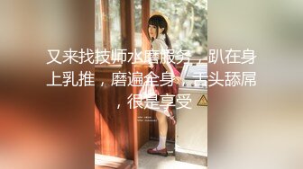 轻熟女 沙发抠逼跪地吃鸡 上床被小哥一顿狂怼 年轻就是猛 操的大姐娇喘不停 奶子哗哗