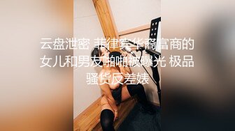 【香蕉视频】jdsy-073 jk少女背着男友下海拍片