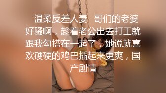 【曹长卿joker】原版超清完整版，女博士少妇，露脸，欲望很强，最强对白很精彩