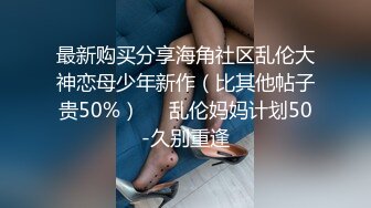 高档写字楼连续拍到同一个美女白领多次来嘘嘘粉嫩的 鲍鱼完美展示 (1)