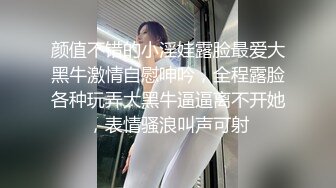 安防精品模特般身材高分美女躲在被子里做爱