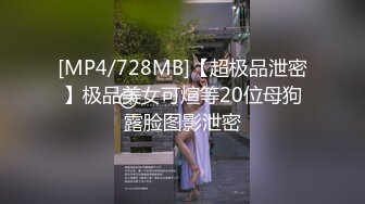 让嫂子cos宁红夜,虐待嫂子后射满骚嫂子