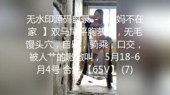 【十三少】台球社女店员推特泡妞PUA约炮大神 专搞年轻嫩妹，独家撩妹约啪秘籍，各行各业小姐姐，野战3P各种性爱