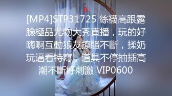 白X綾TWTP 大神潜入台北高中偷拍几个漂亮的学妹嘘嘘