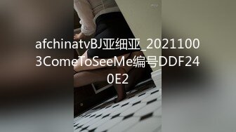 ❤️√ 【淫妻福利】肥臀阴环骚妻【陌泽夫妻】绿毛龟找单男操妻“操死骚逼，不要停，好爽啊”白花花