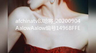 《硬核重磅推荐✅过膝长筒袜》极品00后小仙女 过膝长筒袜 粉嫩无毛小嫩逼 活力四射 (2)