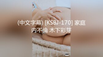 ID-5243 合租学姐的性福生理课 ❤️·刘小珊· ❤️