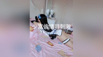 0510后入骚妇