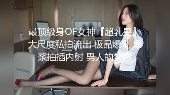 假如女友是瑜伽教练，你会怎样？