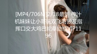 STP33407 極品顏值女神露臉精彩直播大秀，說著最騷的情話勾引狼友，淫聲蕩語完美好身材，揉著奶子摸著逼，撸管推薦