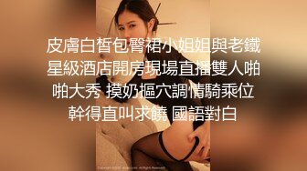 3 给老婆约个单男家里床上操。媳妇：你想吃什么，我想不起来。领略人妻的风情