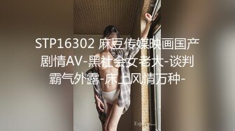 网红萝莉少女✨小恩✨  稀缺内部万元定制流出 JK少女户外露出 楼道阳具抽插自慰 鲜嫩白虎香甜蜜汁