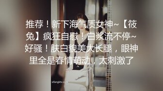 年少不知少妇好-调教-母狗-淫妻-会所-女友-孕妇