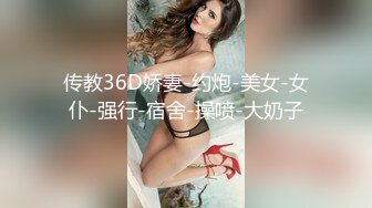 STP30776 國產AV 愛豆傳媒 ID5266 性感模特遭遇色魔攝影師誘奸 香茹