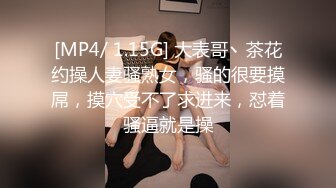 [HD/0.8G] 2023-05-17 AV-0028大像传媒之與瑜珈老師的3P性愛課-RONA