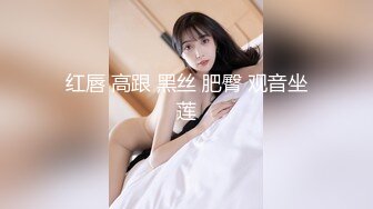 TZ164 麻豆传媒 兔子先生监制 樱花妹性爱实录 EP9 纯情少女3P