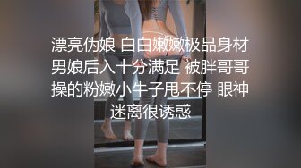 【AI换脸视频】朱茵 女明星酒店出卖身体