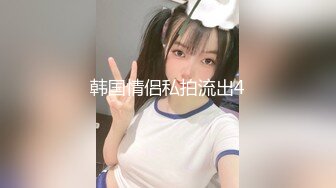 风骚熟女 巨乳肥臀 淫语演绎 剧情演绎被强上【澜楼月夏】 上帝视角扒B自慰~双道具自慰~扣穴【60v】 (29)