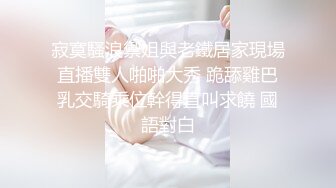 [MP4/ 1.41G] 极品顶级诱惑超美女神伽罗顶级大尺度甄选资源流出 制服诱惑+长腿丝袜+激情啪啪+丰臀美乳