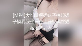 《极品反差淫妻XM》夫妻交流NTR电报群高质美腿骚婊【淫妻桐桐】约炮私拍~诚邀各界实力单男嗨炮~私处快被干烂了无套内射