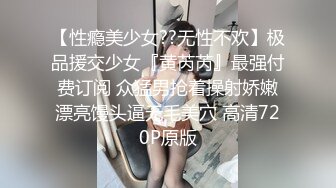 在町内开会时被要求跳脱衣舞的人妻 铃木さとみ