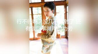 [MP4/ 643M]&nbsp;&nbsp;黑框眼镜时尚气质女神,妖媚开秀,魔鬼好身材各种撩,小B水流不止