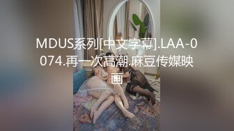 【今日推荐】最新流出网红美少女【柚子猫】COS碧蓝航线高雄獒赛车娘 油亮黑丝足交口交射三次 高清1080P原版首发