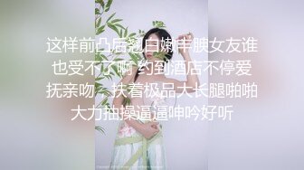 广东大佬组织的淫乱多P聚会中年大叔狂吃美少妇的鲍鱼 两对男友玩换妻各种淫乱场面