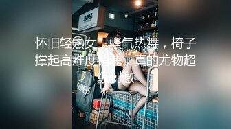 TMP-0019 隔离性感人妻兼职约炮