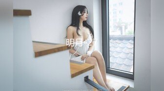 明月-27