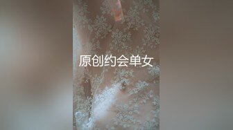 [MP4/ 732M] 今晚颜值高，清纯20岁美女，神似秦岚，浅笑勾魂，花式啪啪小穴水汪汪