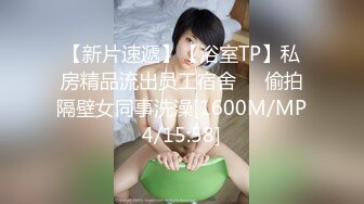 高能预警！10万粉极品身材颜值巅峰比女人还女人清纯外围T【小奶油】私拍，被金主各种玩肏，嗲声嗲气雌雄难辨直男最爱11 (12)