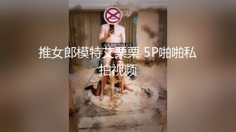 【70分钟】肌肉教练1,和胡渣肌肉0,激情啪啪一小时