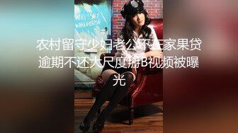 【性爱泄密胖叔炮房】新女主登场约操满背纹身的苗条妹妹 吹箫绝技女上炮椅 内射捂逼 蹲地排精 高清1080P原版