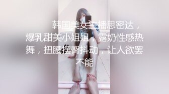 【AI换脸视频】关之琳 经典美女 直播自慰 [06;26]