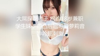 广州番禺佛山美熟女，大干三个小时