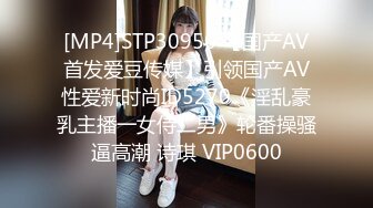 [MP4]STP30950 【国产AV首发爱豆传媒】引领国产AV性爱新时尚ID5270《淫乱豪乳主播一女侍二男》轮番操骚逼高潮 诗琪 VIP0600