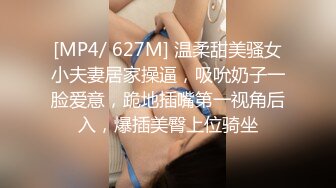 JK短裙小妹还是懂点江湖规矩吃完饭就去开房操的直乱叫