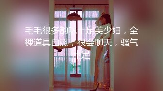 [MP4/410M]下面有跟棒棒糖剧情专享-黑丝制服学妹用肉体抵债房费 爆操嫩穴高潮子宫收缩