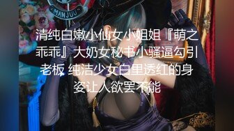 蜜桃传媒QY002少妇公厕泄欲盗摄流出