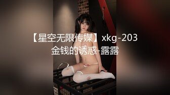 【新片速遞】大哥玩弄风骚少妇还要开视频给其他渣男浪女观看，享受骚逼的口技，浪叫呻吟无套爆草抽插骚穴，精彩刺激不断[2.18G/MP4/02:29:20]