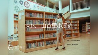 性感美教师被骑在床上疯狂无套输出✿最后射在黑丝淫脚上！浪叫不断！欲求不满！这种极品尤物简直不要太极品