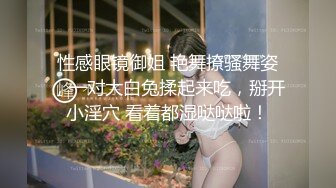 【狐狸传媒】女店员第一天上班被强奸