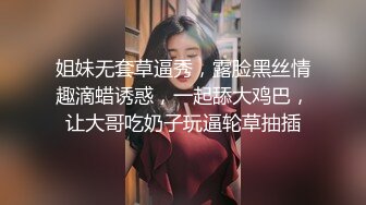 [2DF2]变态眼镜男酒店网约一位身材纤细美腿年轻漂亮小姐上门服务给喝了神仙水喜欢玩死猪样随意玩弄整够了再干 - soav_evMerge [MP4/119MB][BT种子]