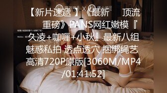 STP31682 外围女探花鸡哥❤️3000元酒店约操极品性感瑜伽老师，身材柔软口活一流，还会按摩体验多种服务