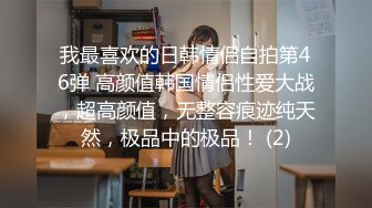 性视界xsj164弟弟的成人礼姐姐送他性教育