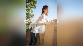 【新片速遞】 【极品TP】外站精品流出❤️猥琐房东窗缝偷拍年轻情侣女友来姨妈不能干 回到浴室更换姨妈巾[244M/MP4/00:03:18]