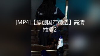 卧槽~腿摸~【175长腿嫩模】气质好尊贵~翘臂扒穴~真迷人 (3)